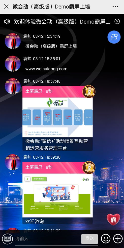 數(shù)智賦能，內(nèi)功筑基 后疫情時代會展業(yè)與新材料的融合新生